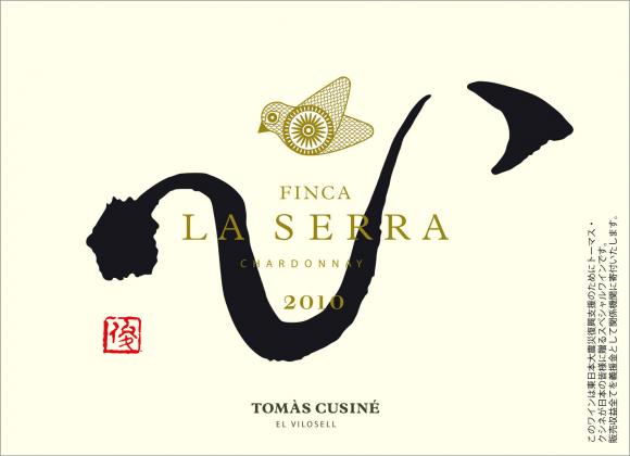Tomàs Cusiné elaborates a solidarity wine with Japan